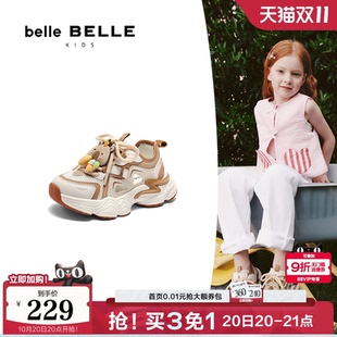 女大童溯溪凉鞋 百丽童鞋 2025新款 运动老爹鞋 50231B85 厚底增高鞋