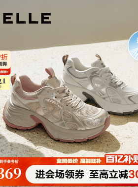 百丽女鞋子厚底银色老爹鞋夏季新款增高鞋运动休闲鞋D7S1DBM5