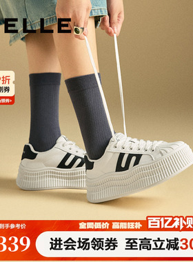 戚薇同款百丽女鞋子贝壳头厚底德训新款板鞋休闲小白鞋D2A1DAM5预