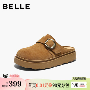 百丽女鞋子复古皮带扣包头勃肯鞋2026新款舒适外穿拖鞋B3073AH6