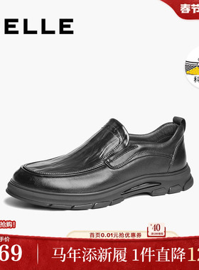 百丽男鞋春新商场同款休闲商务真牛皮士一脚蹬休闲鞋8QD02AM5