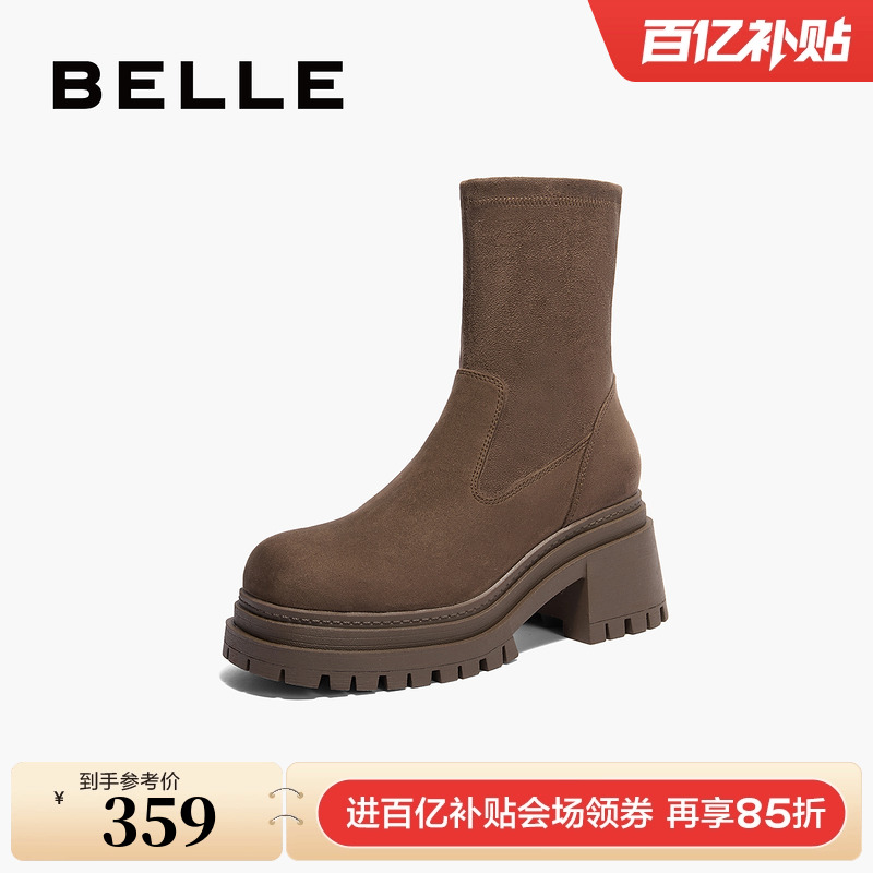 百丽女鞋子厚底弹力靴女新款冬粗跟短靴反绒面瘦瘦靴子3MC61DZ4