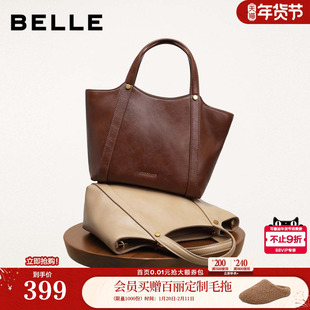 百丽包包女冬季新款大容量轻便菜篮子单肩斜挎托特包X2071DX5