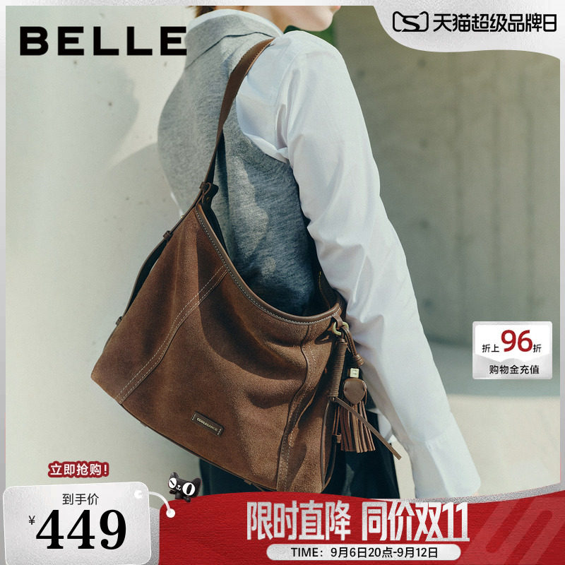 百丽包包女流浪摩卡升级版中号礼物麂皮通勤单肩斜跨托特包Z9411A图片