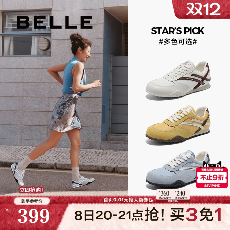 百丽美式复古薄底德训鞋新款女鞋新款赛车鞋运动休闲鞋3QS28BM5