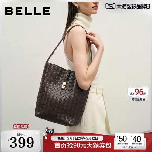 百丽包包女士2026夏新款编织大容量水桶包通勤单肩斜挎包BL925CX6