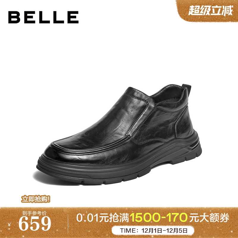 牛皮革高帮休闲皮鞋厚底商务短靴