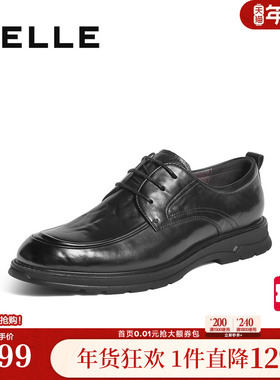 百丽男鞋内增高商务真牛皮鞋男士25秋新商场款通勤休闲鞋8VK01CM5