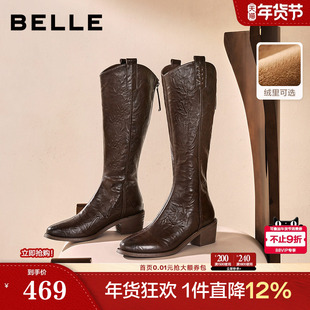 百丽显瘦V口尖头棕色高长加绒冬季弹力靴新款骑士长筒西部靴子