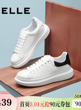 百丽男鞋透气小白鞋男士春款厚底增高休闲运动板鞋8RB01AM5