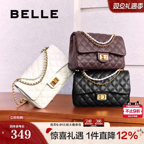 百丽包包女新款小香风送妈妈礼物手提红色小方包绗缝婚包X7196AX5