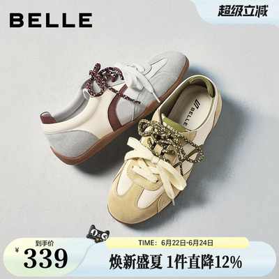 百丽薄底复古赛车德训鞋女鞋子2026春季新款运动休闲鞋F4K1DBM6