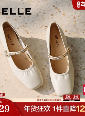 百丽法式一字带玛丽珍鞋女新款浅口真皮粗高跟单鞋子D4A1DAQ5