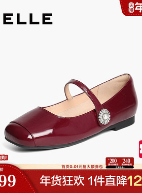 百丽女鞋子红色玛丽珍鞋女新款法式真皮平底婚鞋浅口单鞋D7P1DAQ5