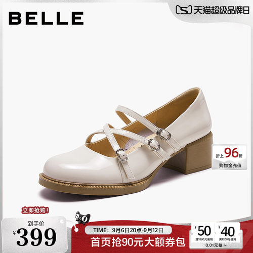 百丽女鞋子玛丽珍鞋2026春季新款粗跟黑色小皮鞋浅口单鞋3V802AQ6