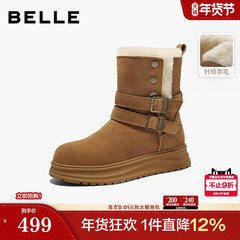 百丽复古厚底雪地靴女冬季新款保暖毛毛棉鞋东北靴F3A1DDZ5