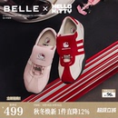 【张凌赫推荐】百丽HelloKitty合作款赛车手翻盖薄底德训赛车鞋子