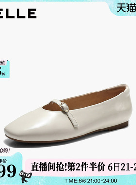 百丽复古红色玛丽珍鞋女2026夏季新款真皮婚鞋浅口单鞋HG010BQ6