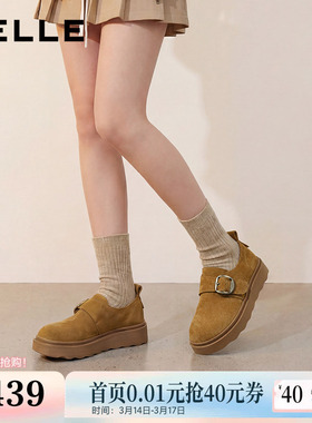 百丽坚果拿铁厚底增高勃肯鞋子女2026新款乐福博肯单鞋子E5N1D