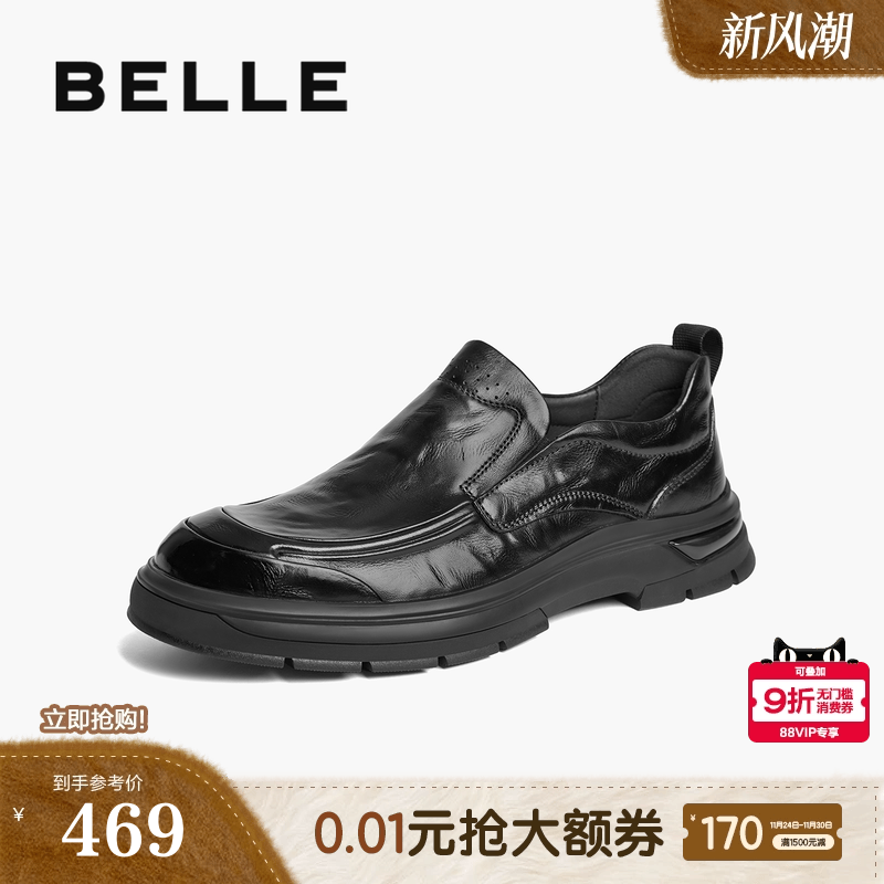 舒适套脚休闲皮鞋一脚蹬商务鞋