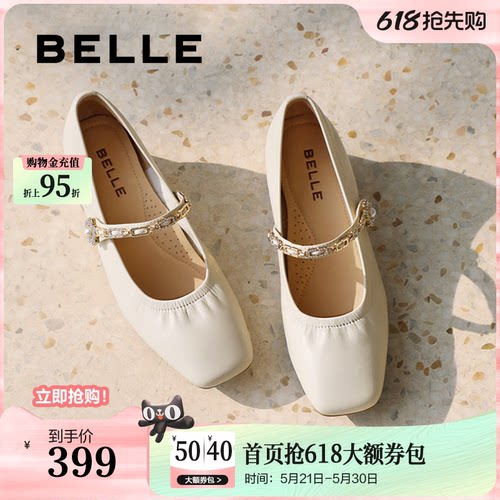 百丽法式真皮粗高跟玛丽珍鞋