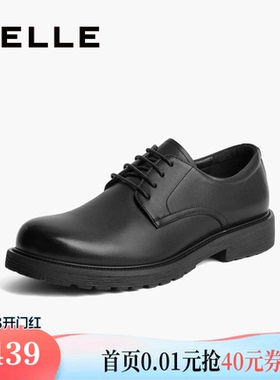 百丽男鞋通勤商务鞋时尚休闲新款牛皮革婚鞋职场正装皮鞋A1208CM3