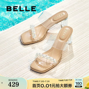子透明法式 2025夏季 百丽女鞋 高跟鞋 D8E1DBT5 新款 外穿一字带拖鞋