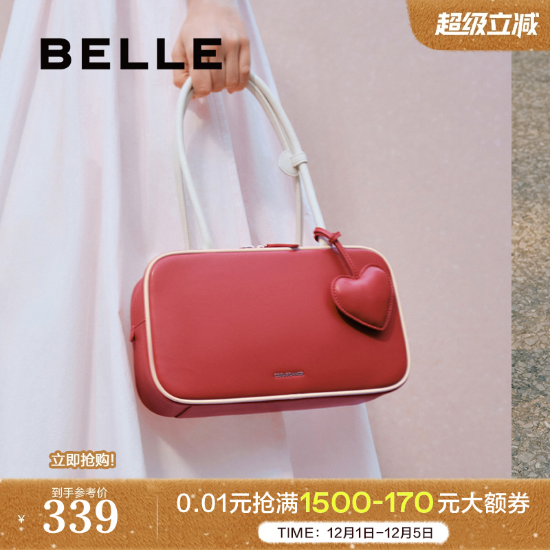 百丽女包包25礼盒红色新娘婚包送礼物大容量保龄球波士顿包X7269