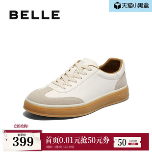 复古德训鞋 休闲运动板鞋 男士 商场款 子8UJ01CM5 25新秋季 百丽男鞋