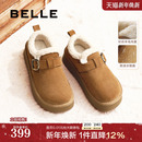 雪地靴加绒单鞋 全包厚底勃肯毛毛棉鞋 百丽雪顶咖啡新款 赵今麦同款