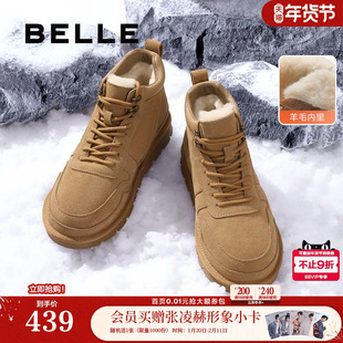 百丽男鞋男士短靴雪地靴冬季棉鞋羊毛保暖东北靴加绒男款A1334DD3