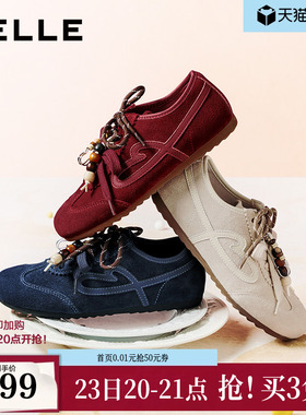 百丽双鞋带串珠阿甘鞋德训鞋新款舒适薄底红色休闲运动鞋E9U1DAM6