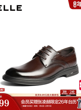 百丽男鞋真牛皮英伦风商务皮鞋男士26春新商场款正装婚鞋8YJ01AM6