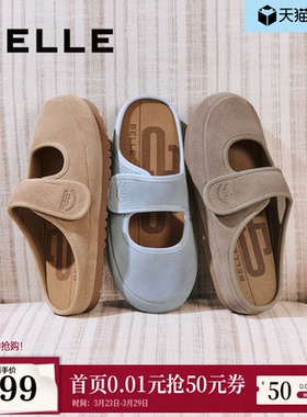 百丽女鞋子包头勃肯拖鞋夏季新款玛丽珍可外穿拖鞋D7V1DBH5预