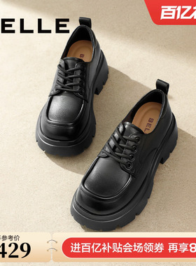 百丽女鞋子厚底牛津鞋女新款乐福黑色小皮鞋深口单鞋子B1Q1DAM4