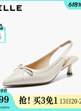 百丽气质羊皮高跟包头后空凉鞋女26夏新商场款蝴蝶结细跟BJB31B