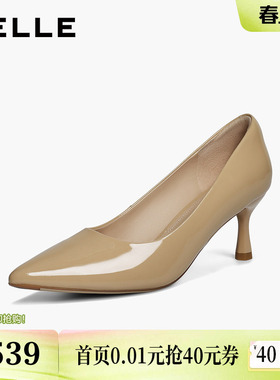 百丽裸色细高跟单鞋女2026春季新款真皮婚鞋子年会宴会F3R1DAQ6