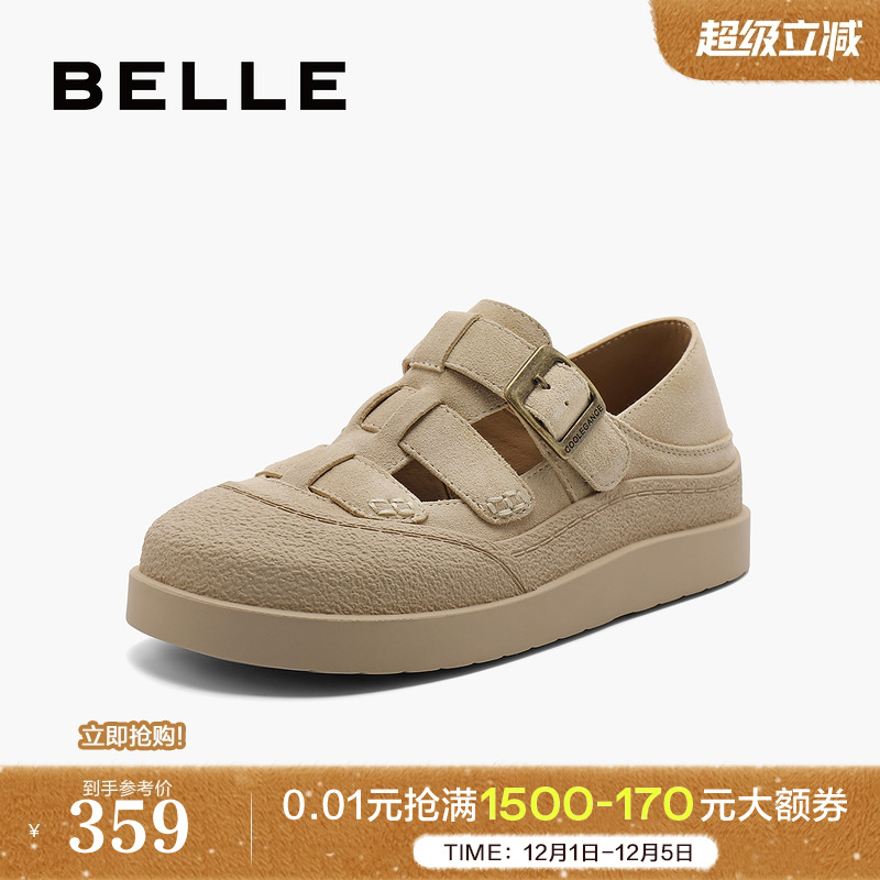 百丽女鞋厚底包头凉鞋两穿新款猪笼凉鞋女可外穿C1C1DCL4