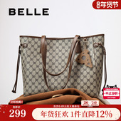 百丽包包女新款 托特包老花通勤手提单肩大容量送妈妈礼物X9040AX3