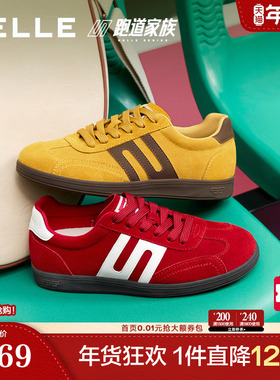 百丽跑道赛车鞋女复古薄底红色德训鞋增高运动休闲鞋子E2K1DCM5