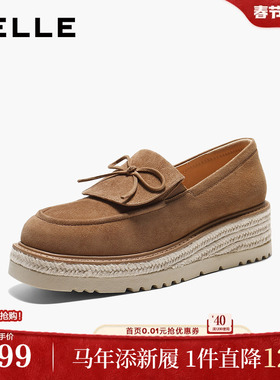 百丽复古绒面乐福鞋女2026春季新款厚底渔夫鞋通勤单鞋F2F1DAA6