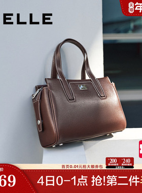 百丽包包女2025春新高级质感通勤红色婚包单肩斜挎手提包7939AAX5