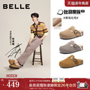 包头拖勃肯鞋 厚岛吐司2代厚底增高加毛冬男士 百丽男鞋 张凌赫同款