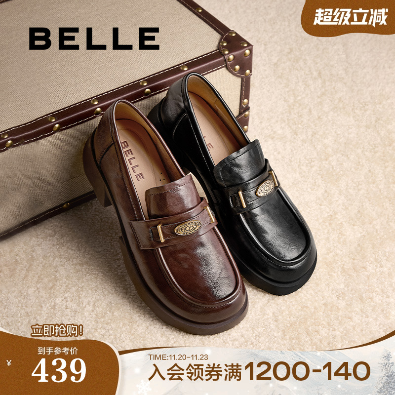 百丽元宝黑色英伦粗跟乐福鞋