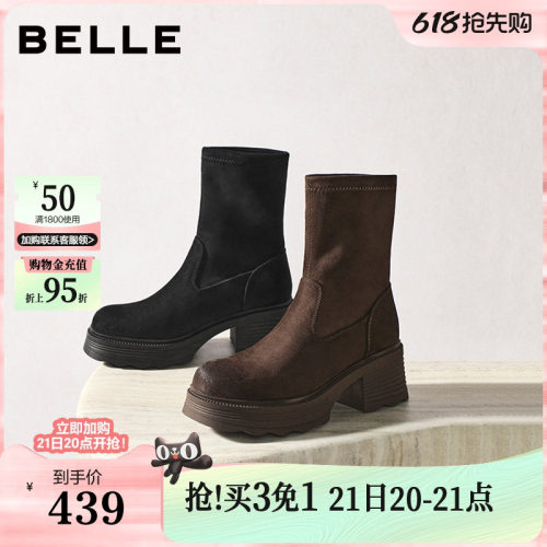 百丽女靴子复古弹力靴冬季新款加绒高跟显瘦瘦短靴E5G2DDZ5