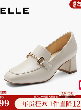 百丽女鞋子新款妈妈鞋上班穿不累脚深口单鞋高跟乐福鞋B1L1DAA4