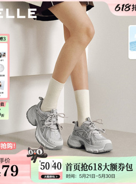 百丽蓝鲸灰色网面银色老爹鞋2026新款女鞋厚底增高休闲F4Q1DBM6