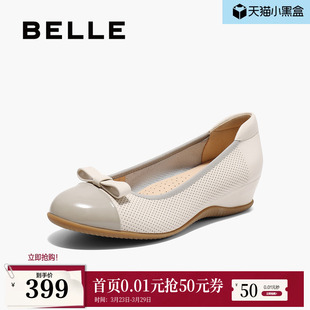 上班不累脚真皮软底鞋 新款 D3T1DAQ5 子女春季 百丽增高浅口单鞋