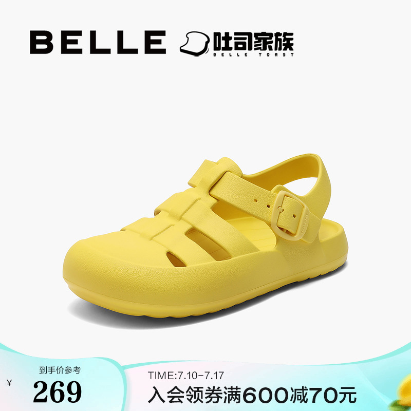 百丽厚底罗马洞洞勃肯凉鞋