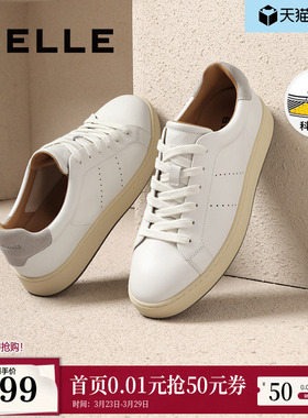 百丽男鞋小白板春季新款牛皮休闲阿甘运动德训板鞋子D5E03AM5